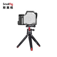 斯莫格SmallRig 3138 佳能EOS M50拍摄神器M50 2代直播三脚架vlog配件