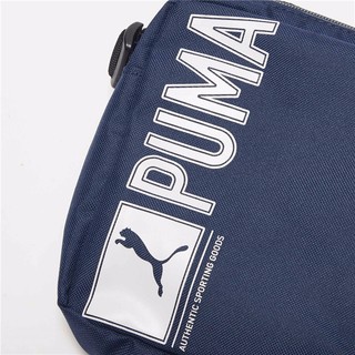 PUMA 彪马 PIONEER 中性单肩包 073472-02 海军蓝