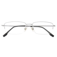 目匠 62293 银色纯钛眼镜框+1.74折射率 防蓝光镜片