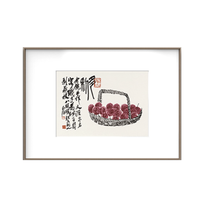 榮寶齋 齐白石《墨妙荔枝》70x50cm 宣纸 实木框