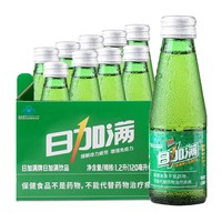 ICHI MORE 日加满 功能饮料小绿瓶 120ml*10瓶 赠日加满甜睡75ml*12瓶