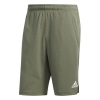 adidas 阿迪达斯 ALL SET SHORT 2 男子运动短裤 FL1541