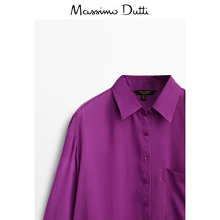 Massimo Dutti女装 商场同款 2021秋冬新款 飘逸莱赛尔女士休闲衬衫 05161603652