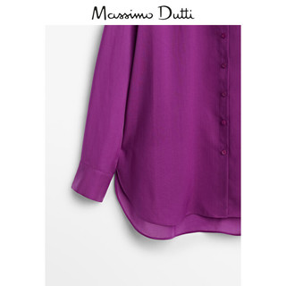 Massimo Dutti女装 商场同款 2021秋冬新款 飘逸莱赛尔女士休闲衬衫 05161603652