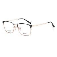 康视顿 25028 黑金色纯钛眼镜框+1.60折射率 防蓝光镜片