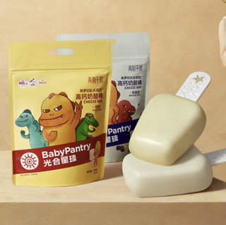 BabyPantry 光合星球 高钙奶酪棒 侏罗纪队长高高 原味 288g