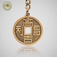 新疆博物馆 高昌吉利钥匙扣 直径约37mm 铜制精工电镀 个性创意纪念品