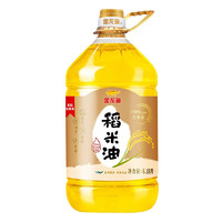 京东百亿补贴：金龙鱼 稻米油 6.18L