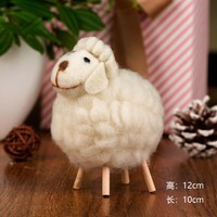 垂绣 圣诞节毛毡小羊公仔装饰品