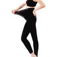 mamanstyle MLG0004 孕妇保暖瑜伽裤 经典黑