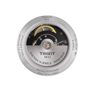 TISSOT 天梭 竞速系列 45毫米自动上链腕表 T115.407.17.041.00