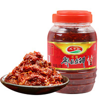 zhaofenghe 兆丰和 郫县豆瓣酱 1kg