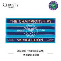 CHRISTY 英国ChristyWimbledon温网球赛纯棉浴巾夏季复古健身成人运动吸汗