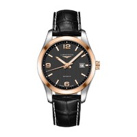 LONGINES 浪琴 康铂系列 男士机械表 L2.785.5.56.3