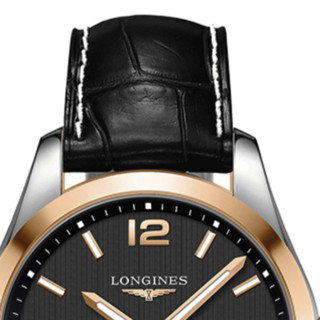 LONGINES 浪琴 优雅康铂系列 40毫米自动上链腕表 L2.785.5.56.3