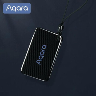 Aqara 绿米联创 NFC卡 适用小米米家智能门锁 1s/pro 绿米P100 N100 N200智能门禁卡 Aqara NFC门卡