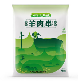 汇柒鲜孜然羊肉串400g