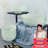wu lan crystal 乌兰茶晶 瓷碗抗菌  易洁 烤箱微波炉适用  钻石碗套装16头（4碗4盘4勺4筷）