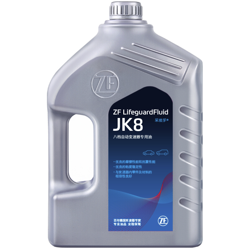 JK8 变速箱油 4L
