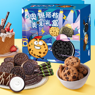 OREO 奥利奥 奥趣搭档美味礼盒 混合口味 875g