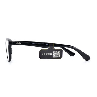 Ray-Ban 雷朋&OURNOR 欧拿 ORX7094D 黑色板材眼镜框+1.67折射率 防蓝光镜片