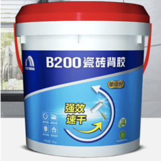 YUHONG 雨虹 B200 瓷砖背胶 5kg