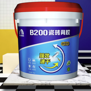 YUHONG 雨虹 B200 瓷砖背胶 5kg