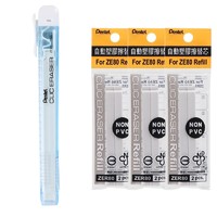 Pentel 派通 ZE81 笔式橡皮擦 天蓝色 单支装+笔式橡皮擦替芯 6支装