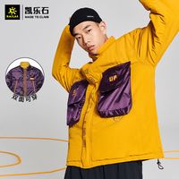 KAILAS 凯乐石 UG2040102 男子运动棉服