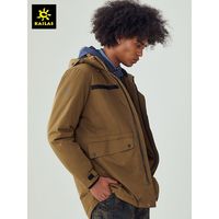 KAILAS 凯乐石 LT-Parka KG010140 中性运动棉服