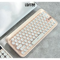 loffee 无线蓝牙键盘鼠标青轴口红圆点机械键盘套装 奶茶键盘 标配