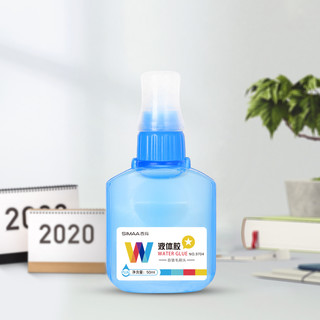 SIMAA 西玛 9704 软刷头液体胶水 50ml 单瓶装