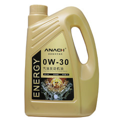 Energy 安耐驰 ANACH系列 0W-30 SN级 全合成机油 4L
