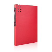 fizz 飞兹 FZ102014 A4磨砂资料册 40页 红色 单个装