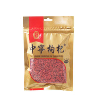 宁安堡 NINGANPU 中宁枸杞 200g