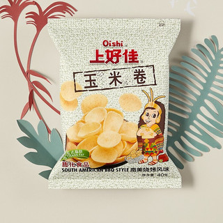 Oishi 上好佳 玉米卷 南美烧烤风味 40g