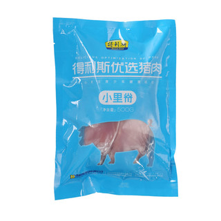 Delicious 得利斯 小里脊 500g