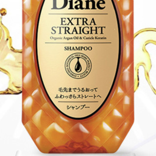 Moist Diane 黛丝恩 致美系列滋润顺滑摩洛哥油洗护套装 (洗发水450ml+护发素450ml)