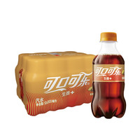 可口可乐 Coca-Cola生姜可乐冬季热饮300ml小瓶装装生姜实料姜汁碳酸汽水整箱批发