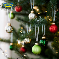 IKEA宜家VINTER2021 温特圣诞树悬挂装饰品玻璃球北欧风格