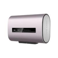 Haier 海尔 EC5003-JDPU1 储水式电热水器 60L 3300W