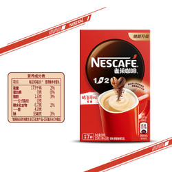 Nestlé 雀巢 1+2 低糖 即溶咖啡 醇香原味