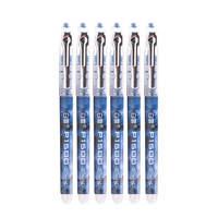 Snowhite 白雪 P1500 拔帽中性笔 蓝色 0.5mm 6支装