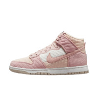 NIKE 耐克 Dunk High Lx Next Nature 女子休闲运动鞋 DN9909-200 粉/白/橙 37.5