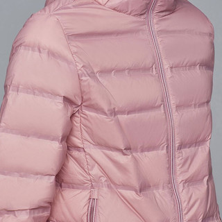 HLA 海澜之家 女子运动羽绒服 HSAYRW3AABM025 粉色 XXL