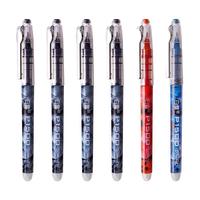 Snowhite 白雪 P1500 拔帽中性笔 混色 0.5mm 4黑1红1蓝 6支装