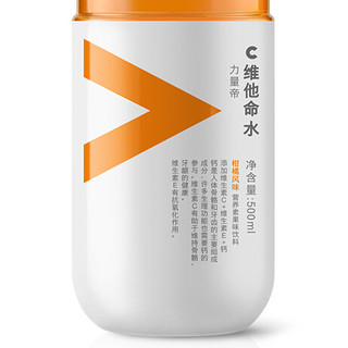 力量帝 维他命水 柑橘风味 500ml*24瓶