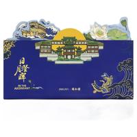 deli 得力 颐和园系列 21504 便利贴 蓝色
