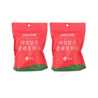 Mediw 一次性毛巾 20粒 22*30cm