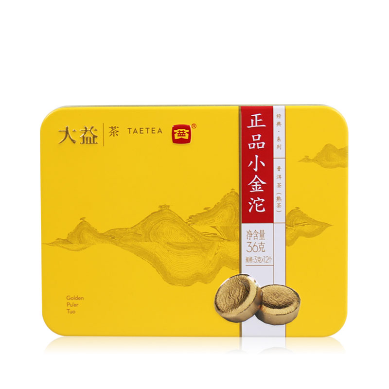 正品小金沱 普洱熟茶 36g